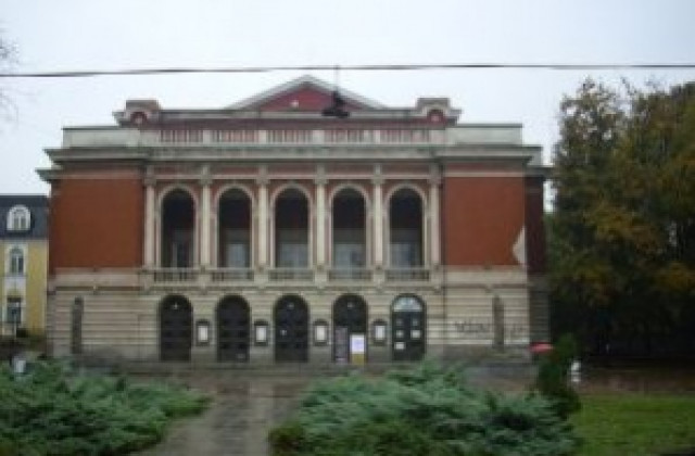 Операта с концерт за пострадалия театър в Пловдив