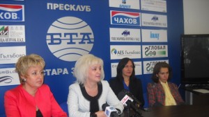 Алея на жълтите рози за годишнината на Зонта