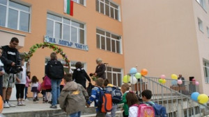 Специализирани обучения за деца и ученици от етническите малцинства