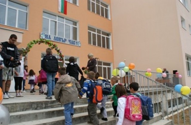 Специализирани обучения за деца и ученици от етническите малцинства