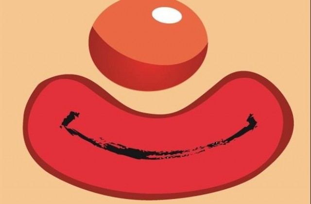 С изложба Клоунът ДХС открива есенната си програма