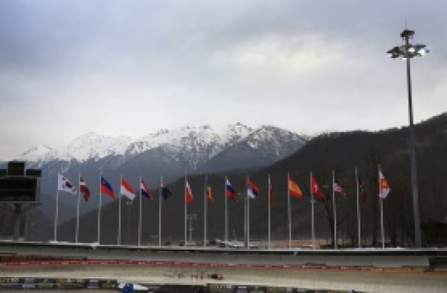 Засилените мерки за безопасност в Сочи'14 няма да пречат на гостите