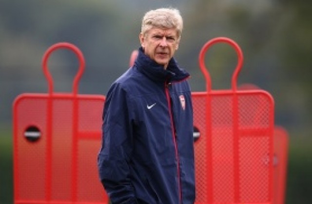 В ПСЖ пазят местенце за Арсен Венгер