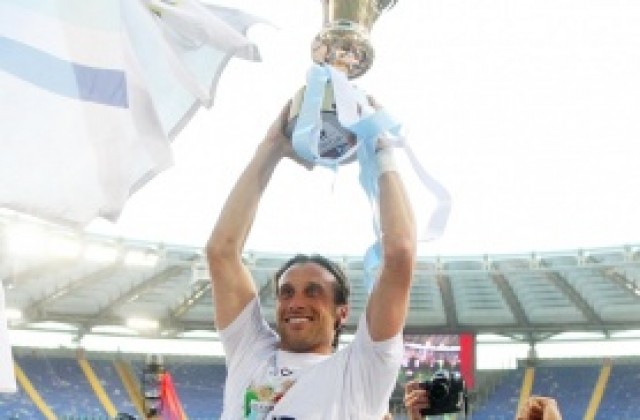 Наказанието за капитана на Лацио стигна 9 месеца