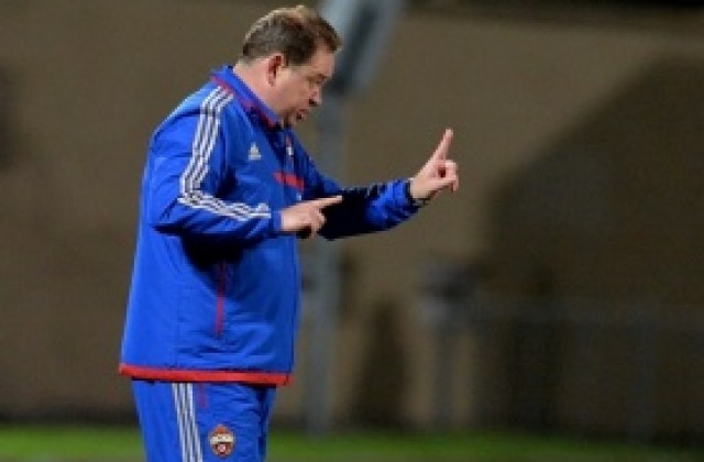 Треньорът на Миланов: Тази победа не ни вади от кризата