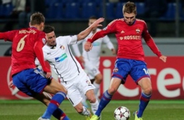 ВИДЕО: ЦСКА Москва и Георги Миланов с първа победа в Шампионската лига