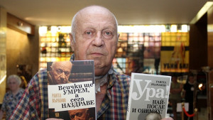 Последно сбогом с Рангел Вълчанов