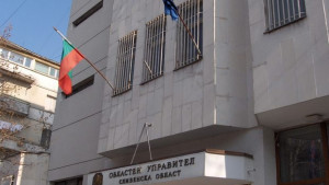 Развитието на социалните услуги обсъждат в Сливен