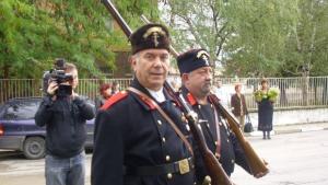 Урок по родолюбие за празника на Благоевград