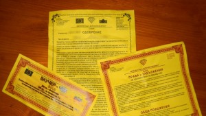 Модна агенция фантом не спира да мами амбициозни родители