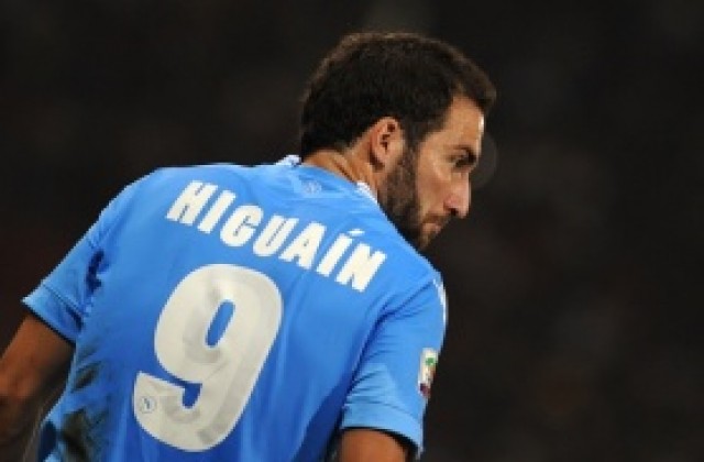 Наполи вдига Игуаин за Ливорно