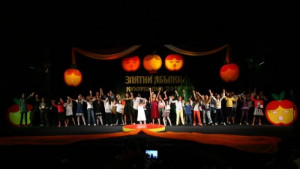 Започва фестивалът за детска песен Златни ябълки в Кюстендил