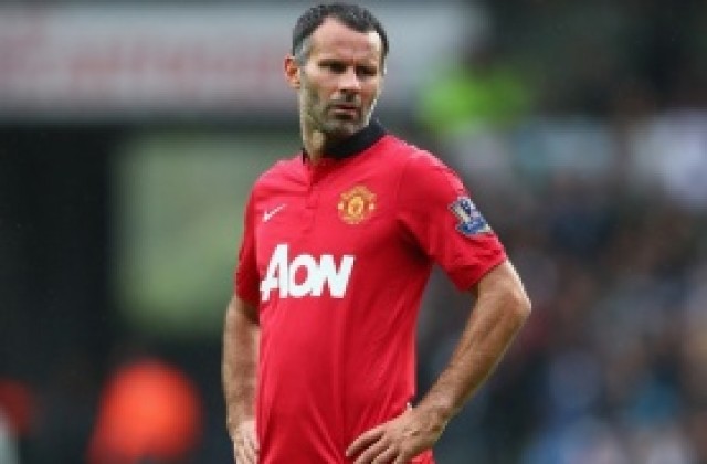 Гигс атакува своите: Нямаме никакво оправдание!