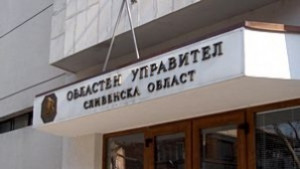 Конференция обсъжда професионалното образование