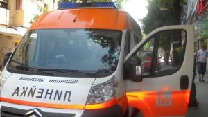 Благоевградчанин почина след като бе открит в безпомощно състояние
