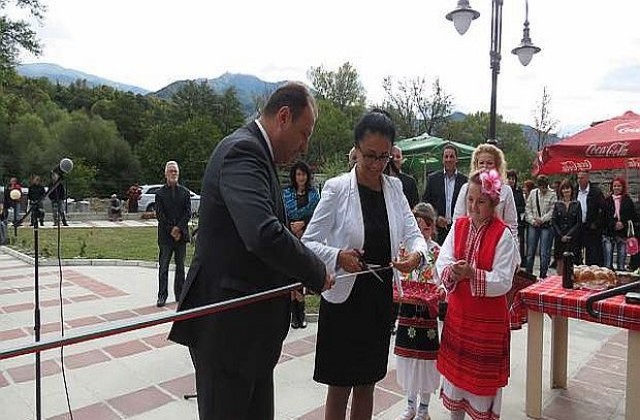 Нова социална услуга в Банско