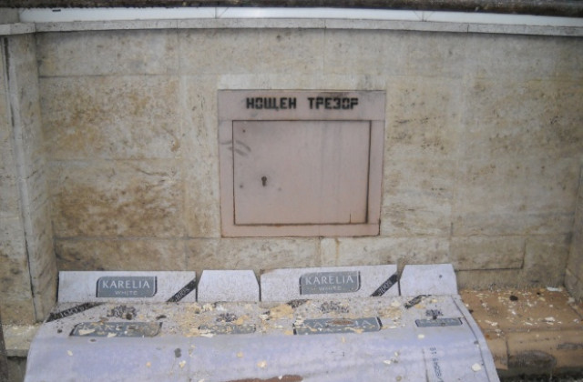 Бивш полицай участвал в грабежа на банката във Враца