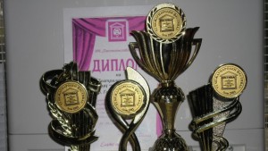 Местни театрали се завърнаха с престижни награди от фестивал в