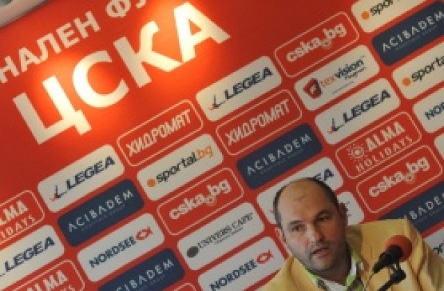 Тодоров: ЦСКА не е ощетен, това е по-добрият вариант в дългосрочен план