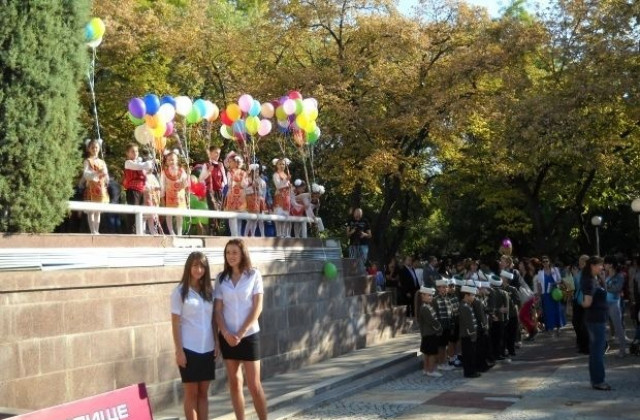 Стара Загора отбелязва своя празник