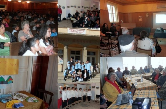 Завършиха срещите от инициативата „Европа при нас“