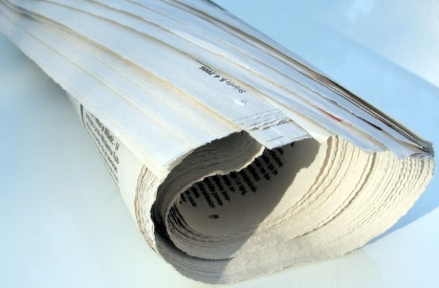 Преглед на печата, 5 октомври