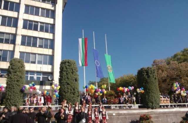 Стара Загора празнува