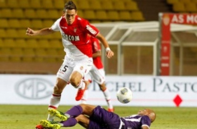 ВИДЕО: Трудна победа за Монако срещу Сент Етиен с гол в края