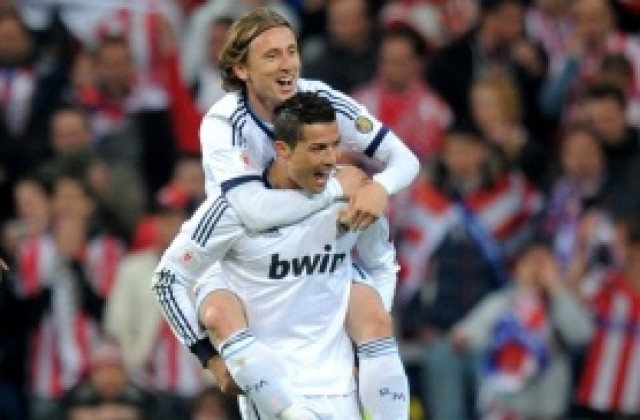 Модрич: Роналдо е феномен