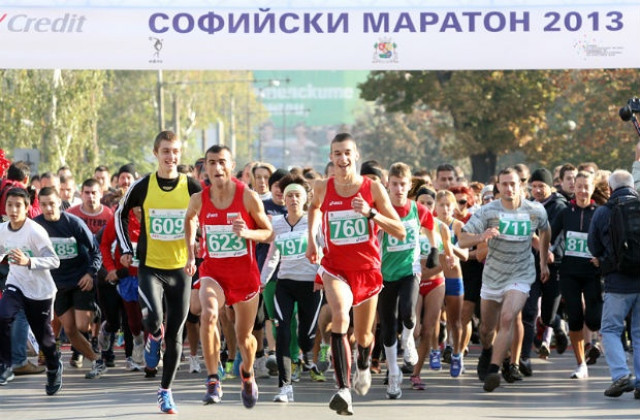 Над 1000 души се включиха в традиционния маратон в София