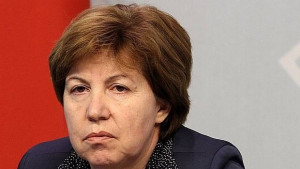 До март 2014та правят Агенция по земята