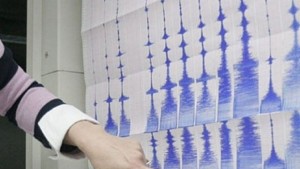 Земетресение с магнитуд 53 по Рихтер разтърси Вранча тази сутрин