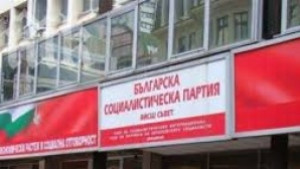 Бюджет 2014 с акцент върху социалната сфера образованието и общините