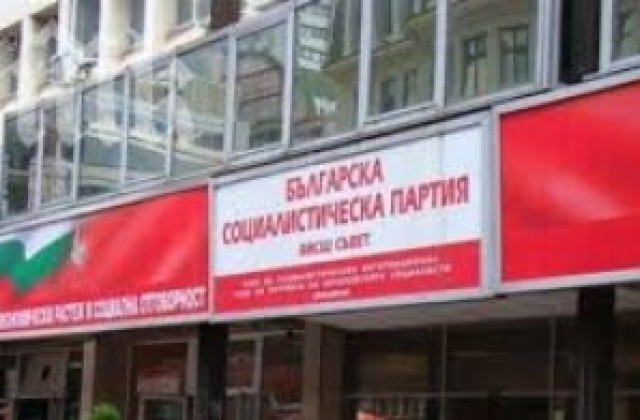 Бюджет 2014 с акцент върху социалната сфера, образованието  и общините