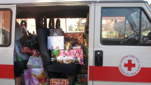 Започва раздаването на хранителни помощи