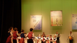 Успешно дебютно издание на фестивала Северина