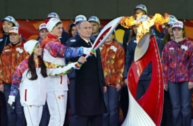 Защо угасна олимпийският огън?