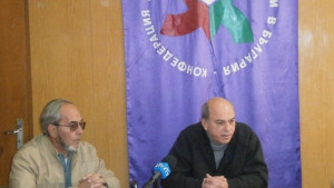 ЯАндонов Достоен труд не съществува намираме се в България