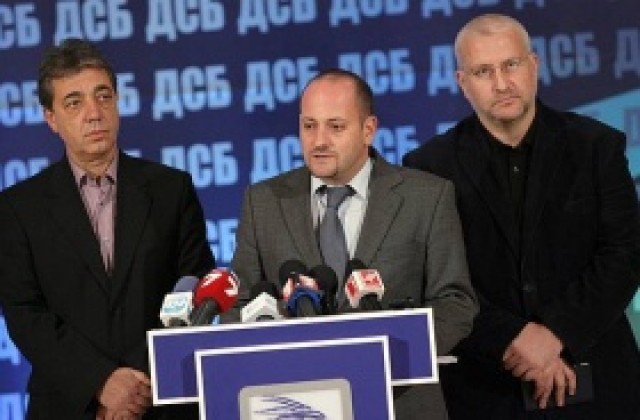 Реформаторският блок пише нов Закон за обществените поръчки