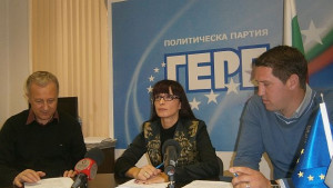 ГЕРБ Управляващите демонстрират хъс за работа