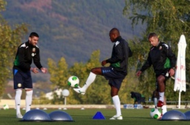 Националите вече в пълен състав, тренират заедно тази вечер