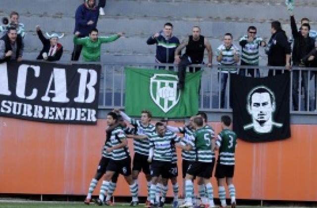 Черно море започна подготовка за мача с Марек