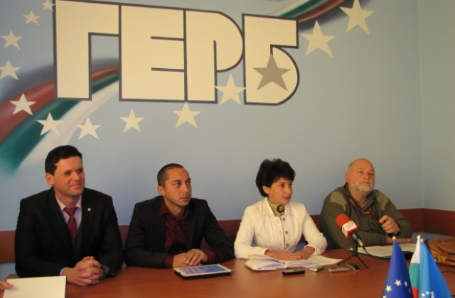 Депутатите от ГЕРБ: Правителството на Орешарски не подкрепя важните за региона проекти