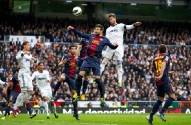 Първото Ел Класико ще е вечерно