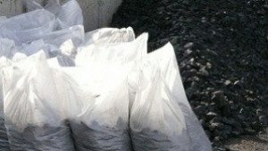 Близо 7500 души от областта кандидатстват за помощ за отопление