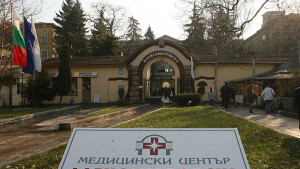 Дърво на живота почита паметта на донорите на органи