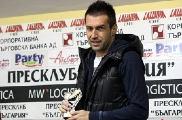 Мартин Камбуров от Локо Пд играч на  XI кръг, изпревари Славчев и Златинов