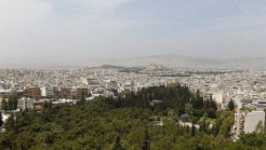 Над 30 спад на цените на имоти в Гърция заради