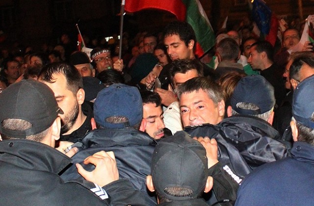 Шестима задържани при вчерашния протест срещу правителството