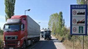 Няма отстъпление пред турската гранична блокада проверките на тирове продължават